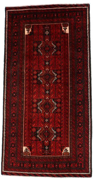 Turkaman Персийски връзван килим 246x128