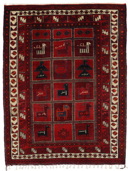 Bakhtiari - Lori Персийски връзван килим 285x213