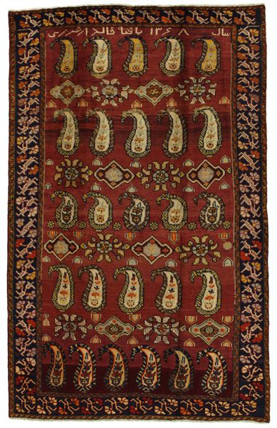 Mir - Sarouk Персийски връзван килим 266x167