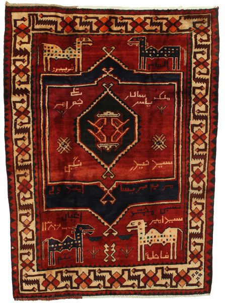 Lori - Bakhtiari Персийски връзван килим 208x144