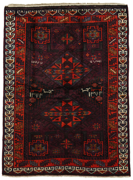 Lori Персийски връзван килим 197x148