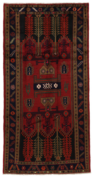 Koliai - Kurdi Персийски връзван килим 287x144