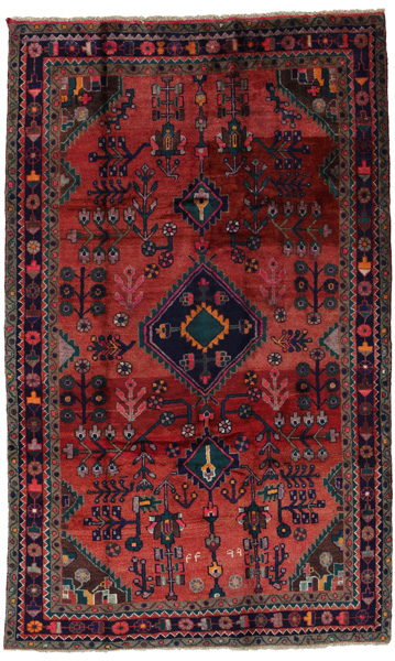 Lilian - Sarouk Персийски връзван килим 237x144