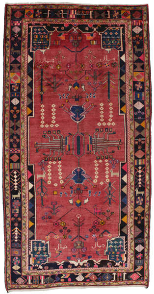 Lilian - Sarouk Персийски връзван килим 385x200