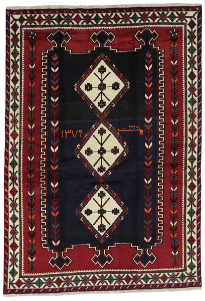 Afshar - Sirjan Персийски връзван килим 220x154
