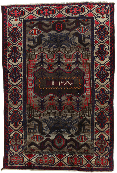Lori - Gabbeh Персийски връзван килим 210x142