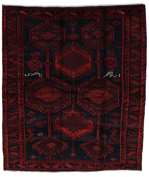 Lori - Qashqai Персийски връзван килим 203x175