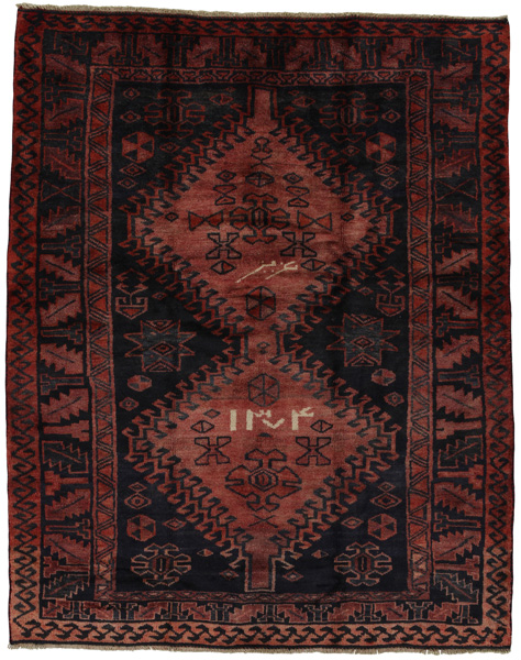 Lori - Qashqai Персийски връзван килим 212x165