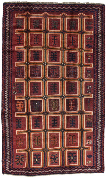 Gabbeh - Bakhtiari Персийски връзван килим 230x139