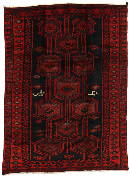 Lori - Qashqai Персийски връзван килим 215x160