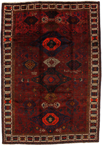Lori - Gabbeh Персийски връзван килим 278x190