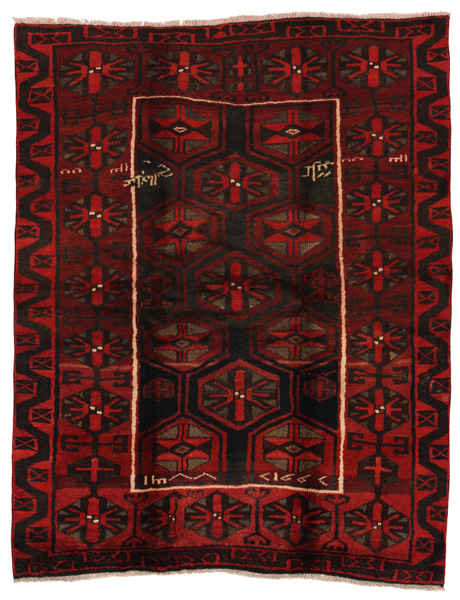 Lori - Bakhtiari Персийски връзван килим 192x153