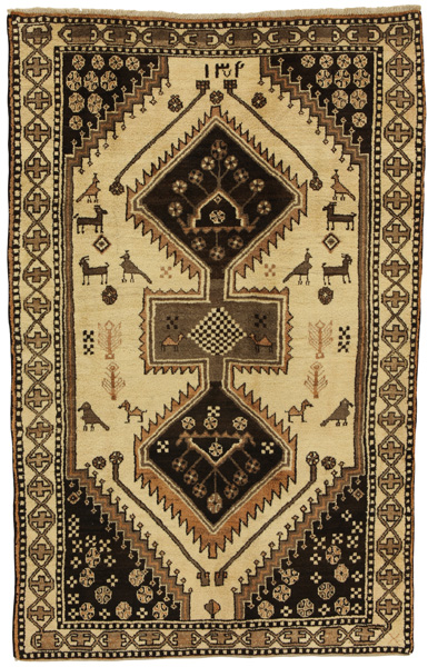Lori - Gabbeh Персийски връзван килим 227x142