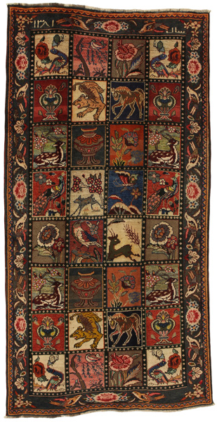 Bakhtiari Персийски връзван килим 294x150