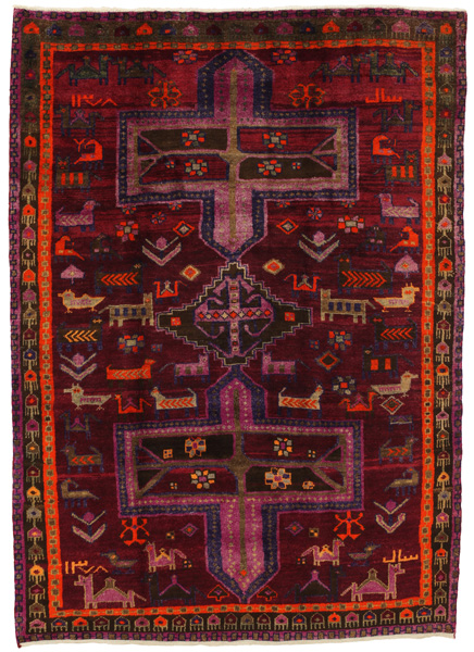 Lori - Gabbeh Персийски връзван килим 231x165