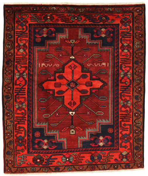 Bakhtiari Персийски връзван килим 194x165