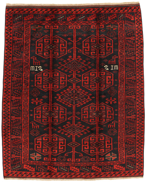 Lori - Bakhtiari Персийски връзван килим 215x173