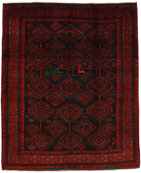 Lori - Bakhtiari Персийски връзван килим 210x174