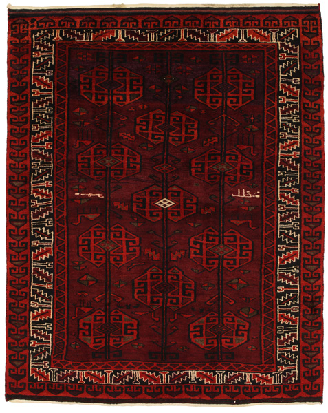 Bakhtiari - Lori Персийски връзван килим 222x178