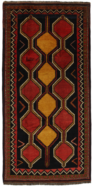 Lori - Gabbeh Персийски връзван килим 284x140