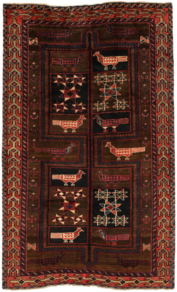 Lori - Gabbeh Персийски връзван килим 210x127