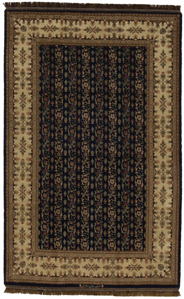 Isfahan Персийски връзван килим 238x154