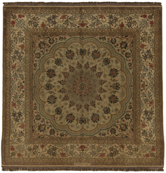 Isfahan Персийски връзван килим 195x195