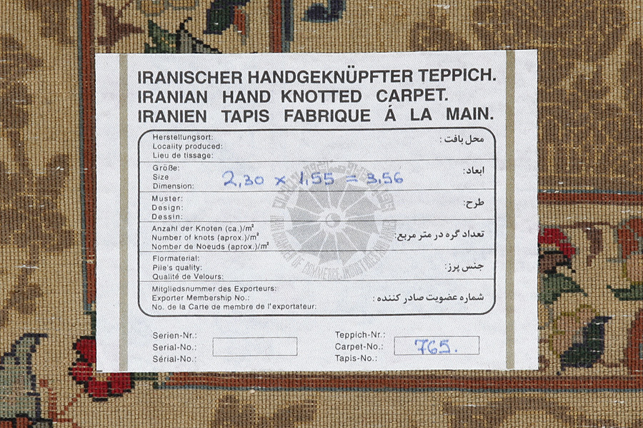 Isfahan Персийски връзван килим 230x155 - Снимка 9