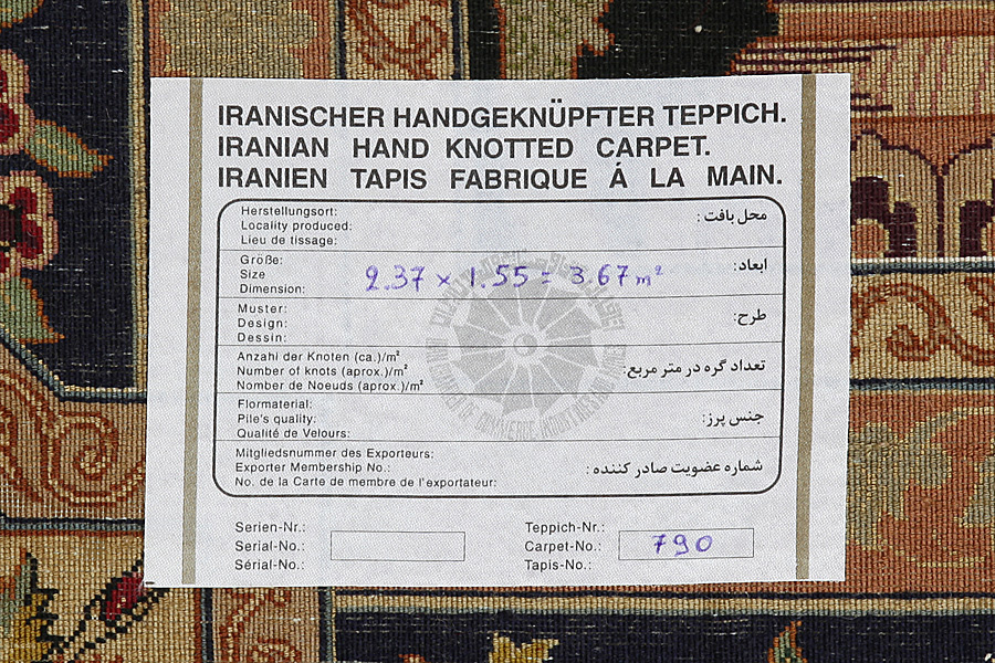Isfahan Персийски връзван килим 237x155 - Снимка 13
