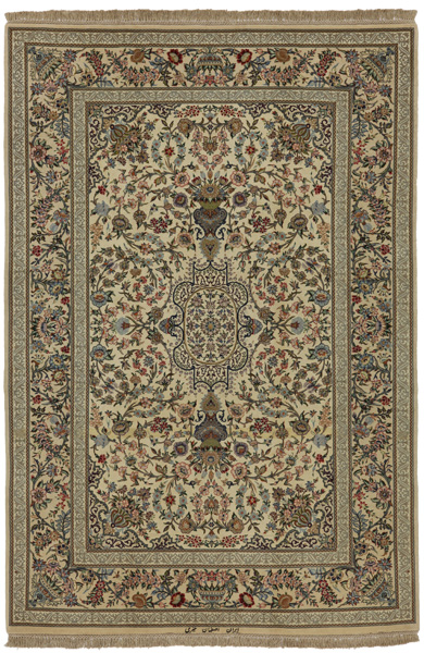 Isfahan Персийски връзван килим 215x146