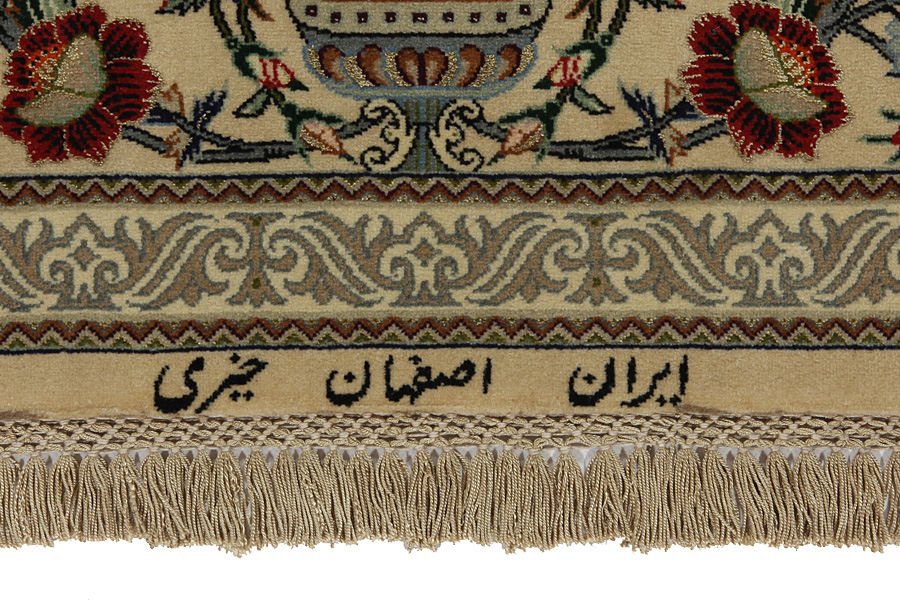 Isfahan Персийски връзван килим 215x146 - Снимка 6