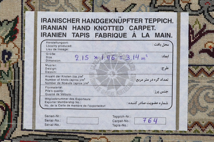 Isfahan Персийски връзван килим 215x146 - Снимка 11