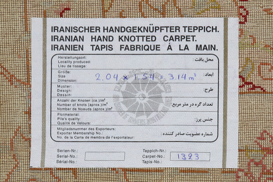 Tabriz Персийски връзван килим 204x154 - Снимка 12
