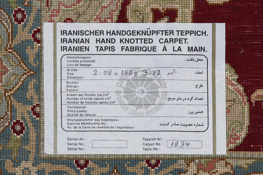 Tabriz Персийски връзван килим 208x150 - Снимка 12