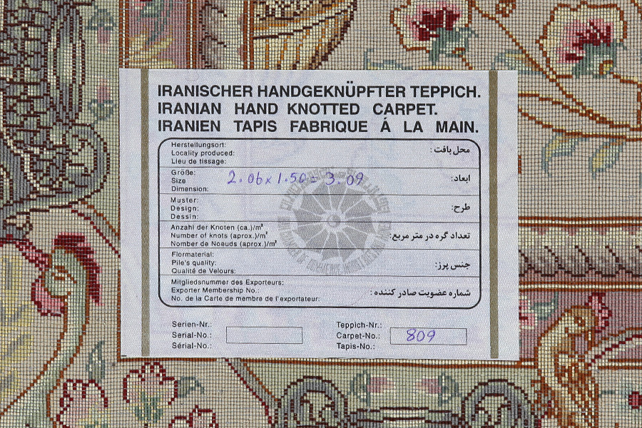 Tabriz Персийски връзван килим 206x150 - Снимка 13