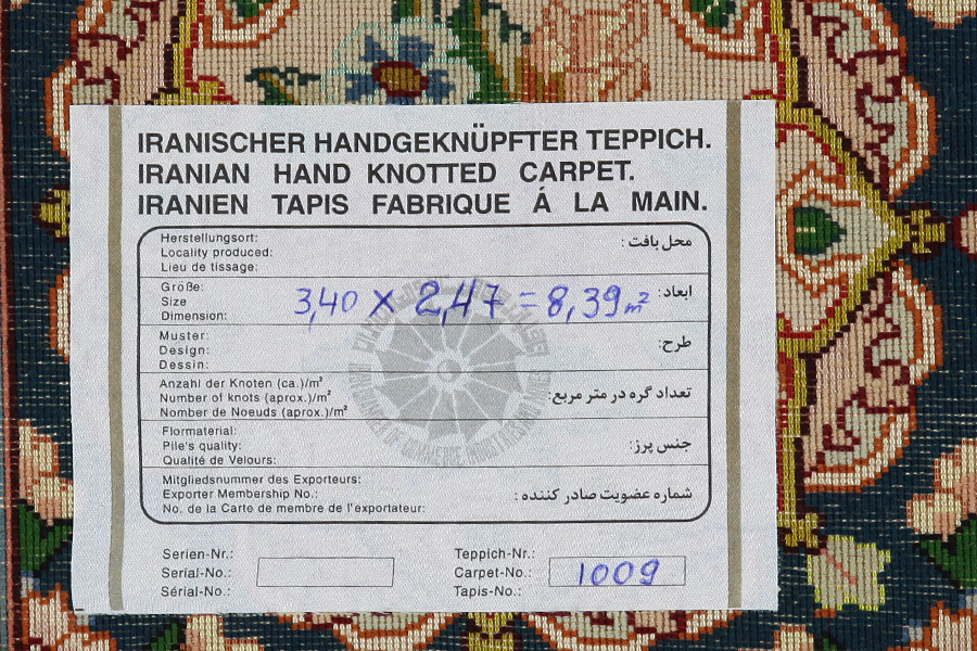 Tabriz Персийски връзван килим 340x247 - Снимка 16