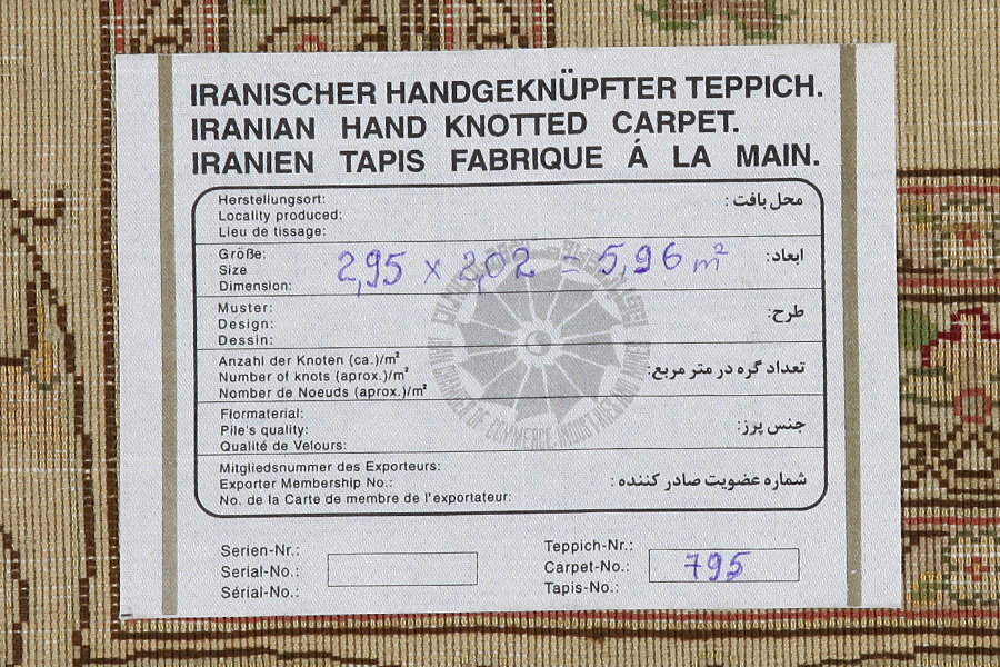 Tabriz Персийски връзван килим 295x202 - Снимка 9