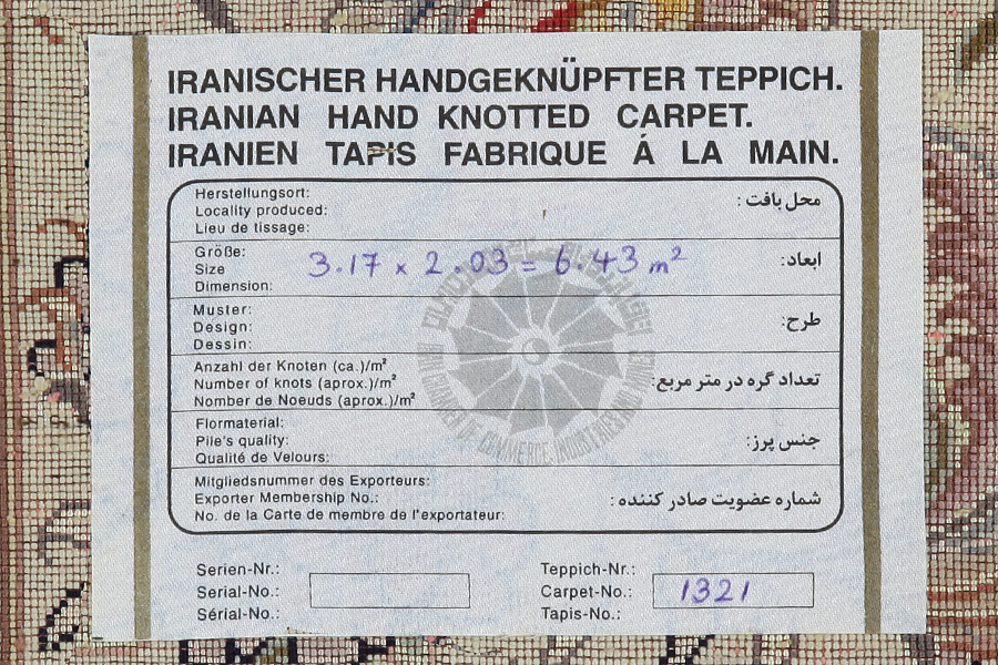 Tabriz Персийски връзван килим 317x203 - Снимка 13
