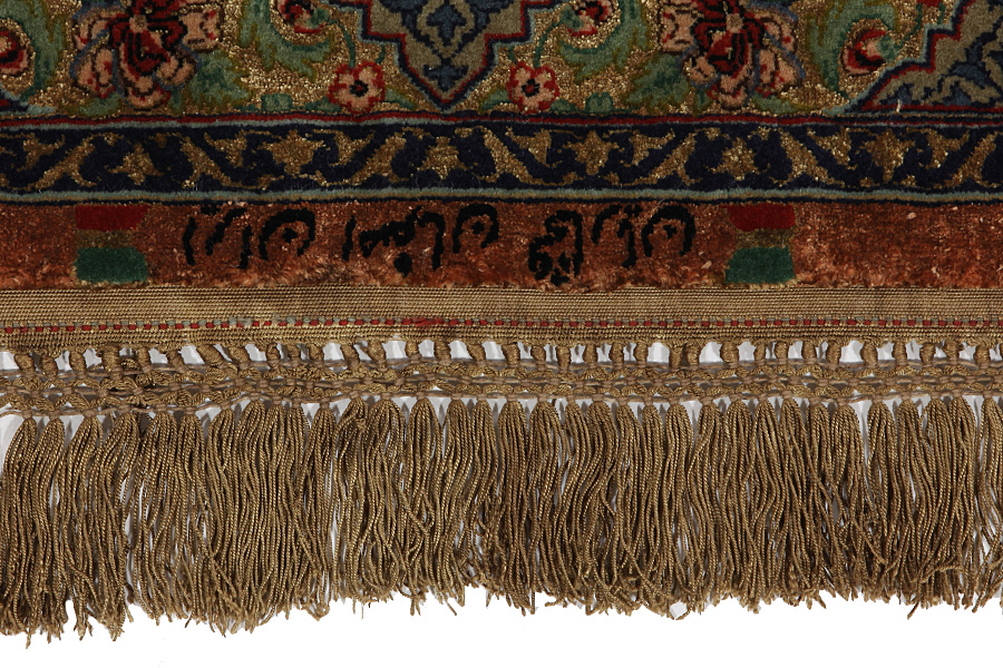 Isfahan Персийски връзван килим 307x202 - Снимка 6