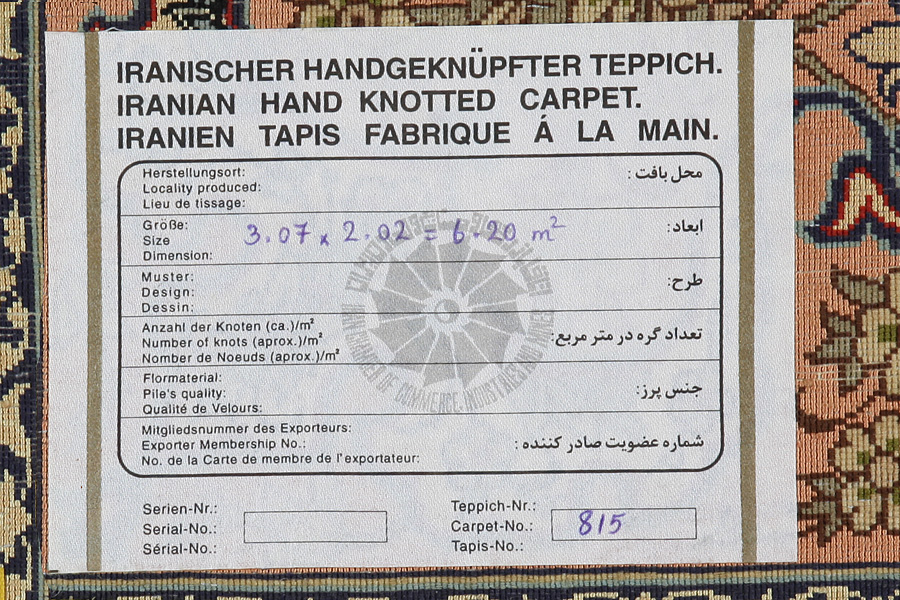 Isfahan Персийски връзван килим 307x202 - Снимка 17