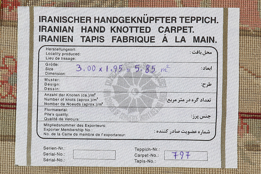 Tabriz Персийски връзван килим 300x195 - Снимка 11