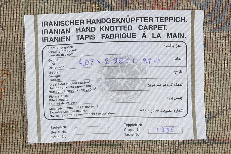 Tabriz Персийски връзван килим 402x298 - Снимка 14
