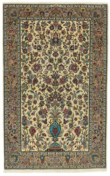 Isfahan Персийски връзван килим 226x142