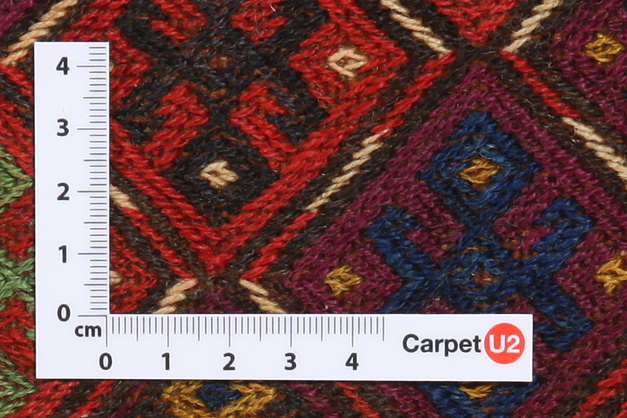 Qashqai - Saddle Bags Персийски връзван килим 54x37 - Снимка 3