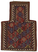 Qashqai - Saddle Bags