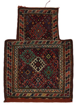 Qashqai - Saddle Bags
