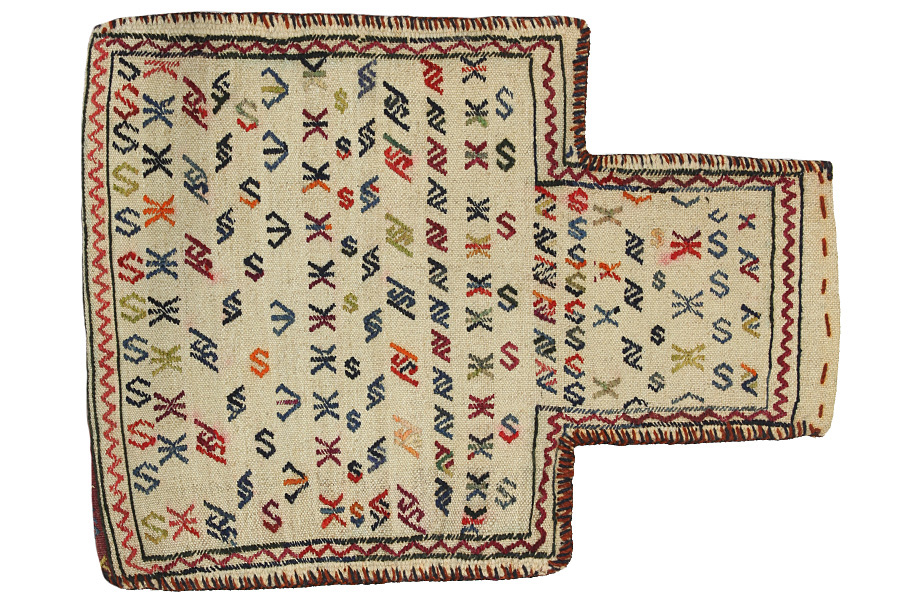 Qashqai - Saddle Bags Персийски връзван килим 52x39 - Снимка 1