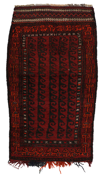 Turkaman - Saddle Bags Туркменски  декоративни  тъкани 100x55