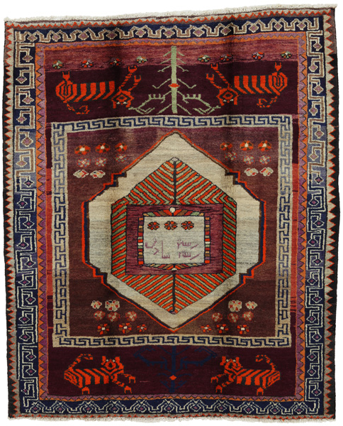 Qashqai - Lori Персийски връзван килим 200x163