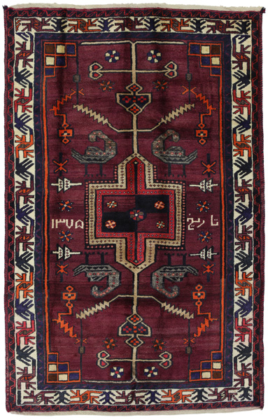 Gabbeh - Qashqai Персийски връзван килим 220x144